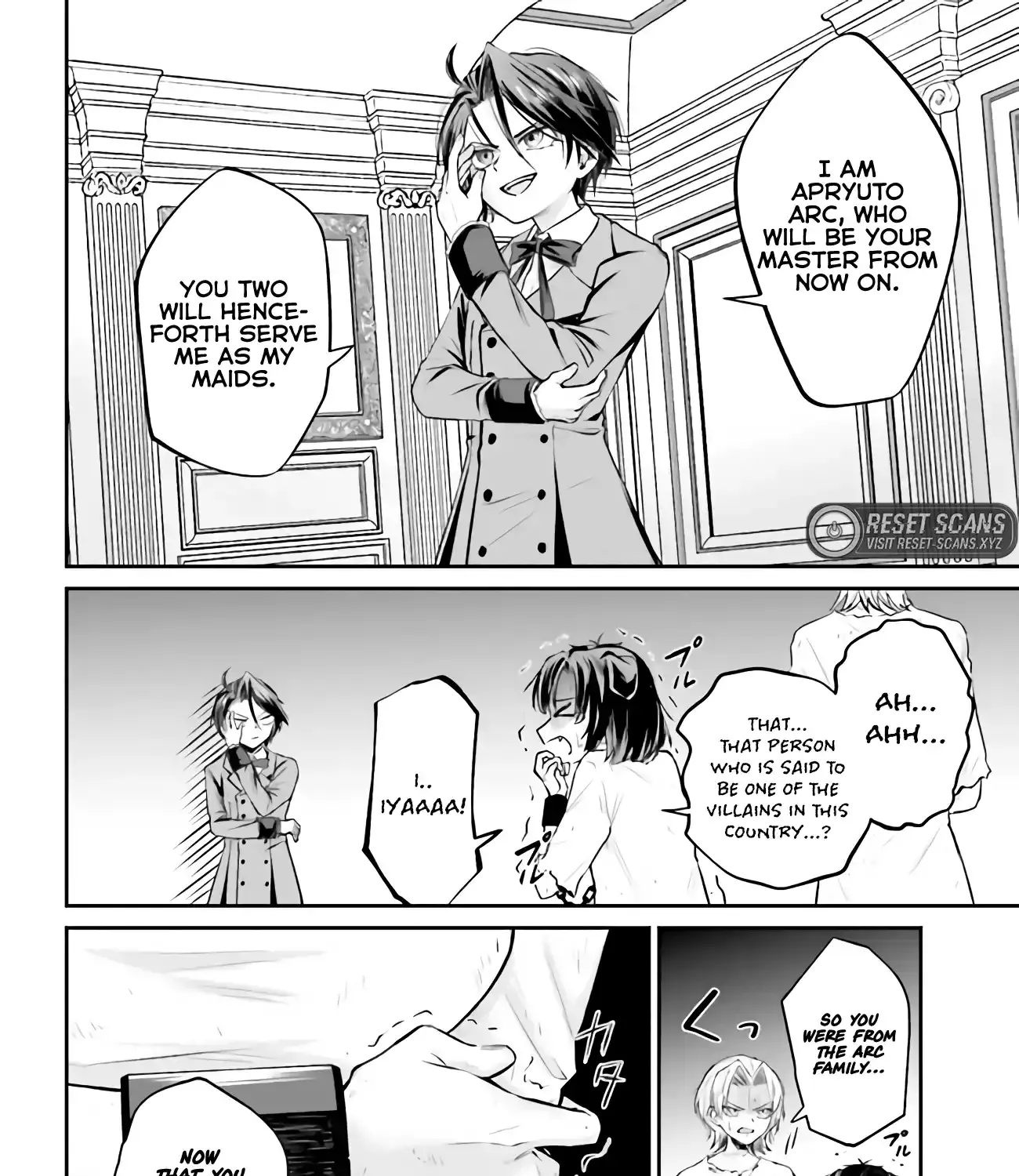 That Is Needed for a Villainous Aristocrat Chapter 3.1 page 33 - 
