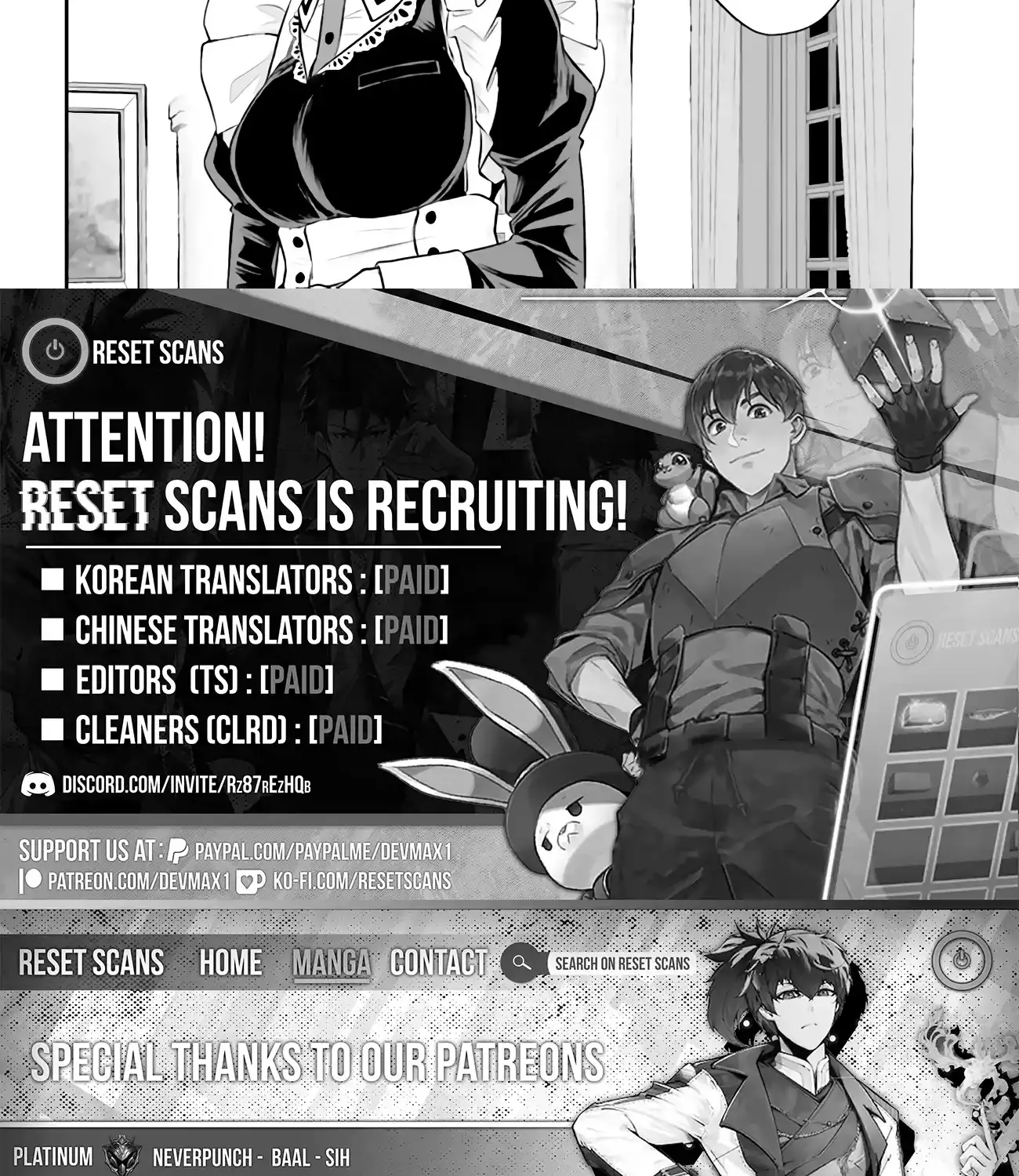 That Is Needed for a Villainous Aristocrat Chapter 3.1 page 42 - 
