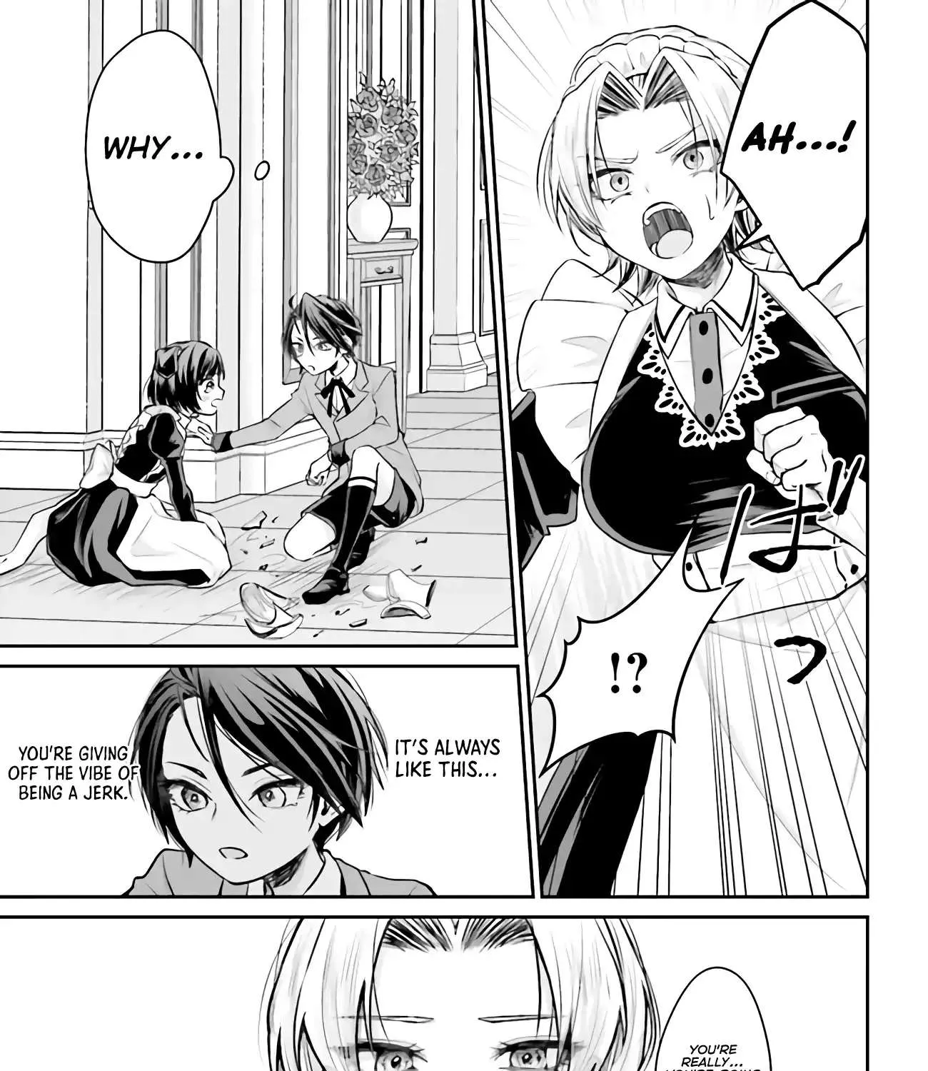 That Is Needed for a Villainous Aristocrat Chapter 3.2 page 12 - 