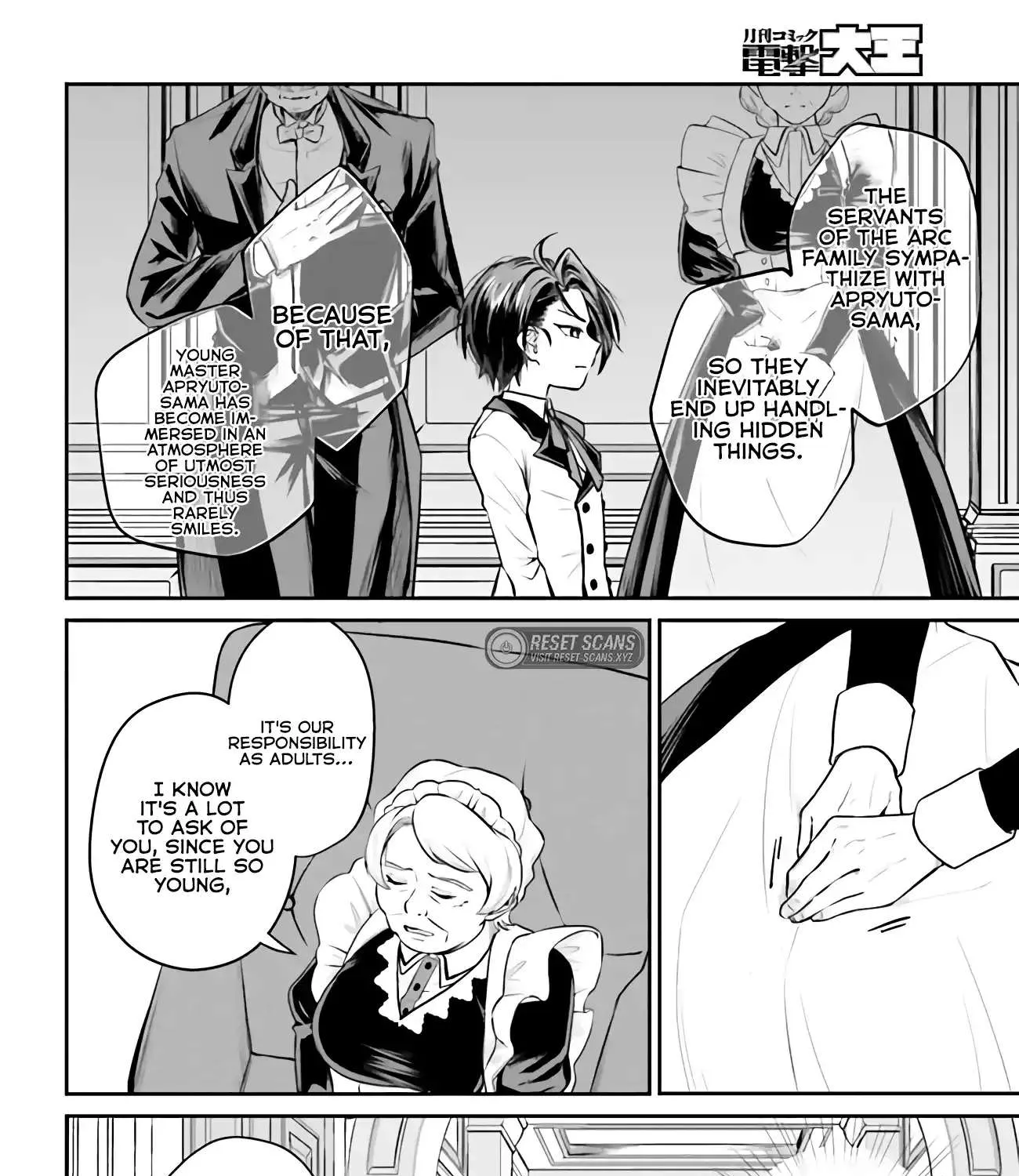 That Is Needed for a Villainous Aristocrat Chapter 3.2 page 18 - 