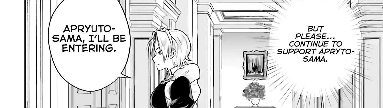 That Is Needed for a Villainous Aristocrat Chapter 3.2 page 19 - 