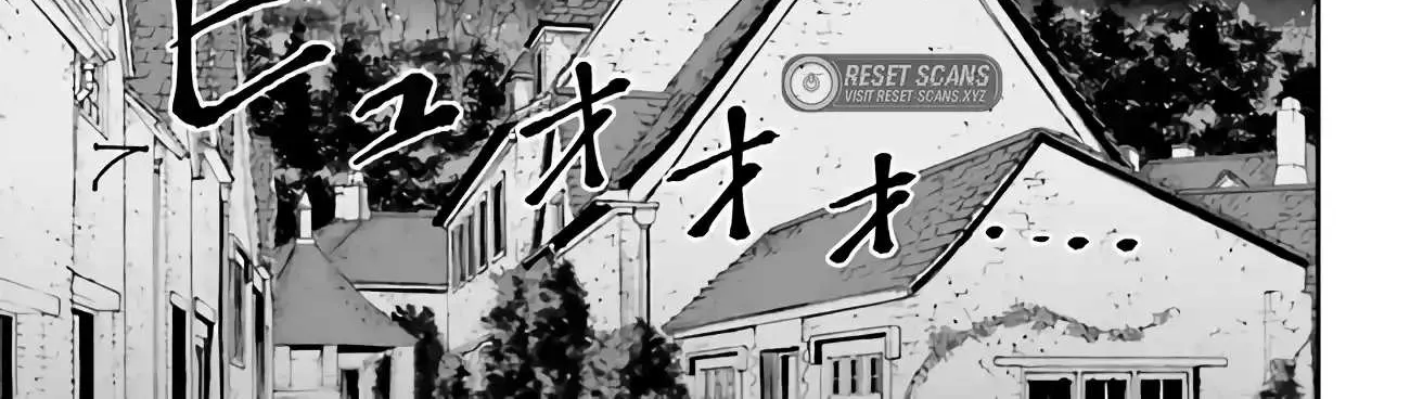 That Is Needed for a Villainous Aristocrat Chapter 3.2 page 33 - 