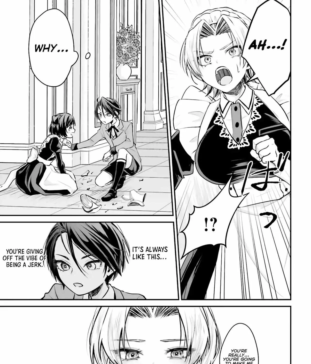 That Is Needed for a Villainous Aristocrat Chapter 3 page 11 - 