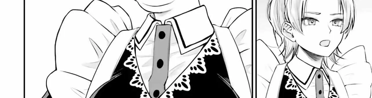 That Is Needed for a Villainous Aristocrat Chapter 3 page 14 - 