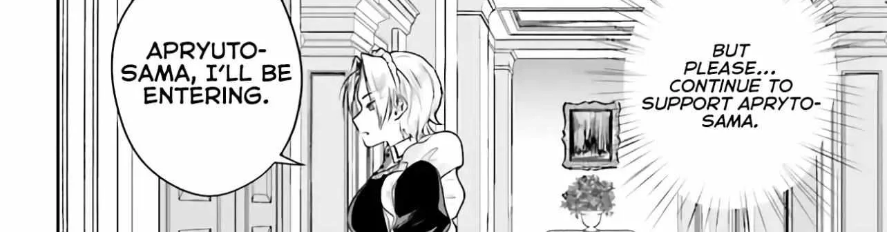 That Is Needed for a Villainous Aristocrat Chapter 3 page 18 - 