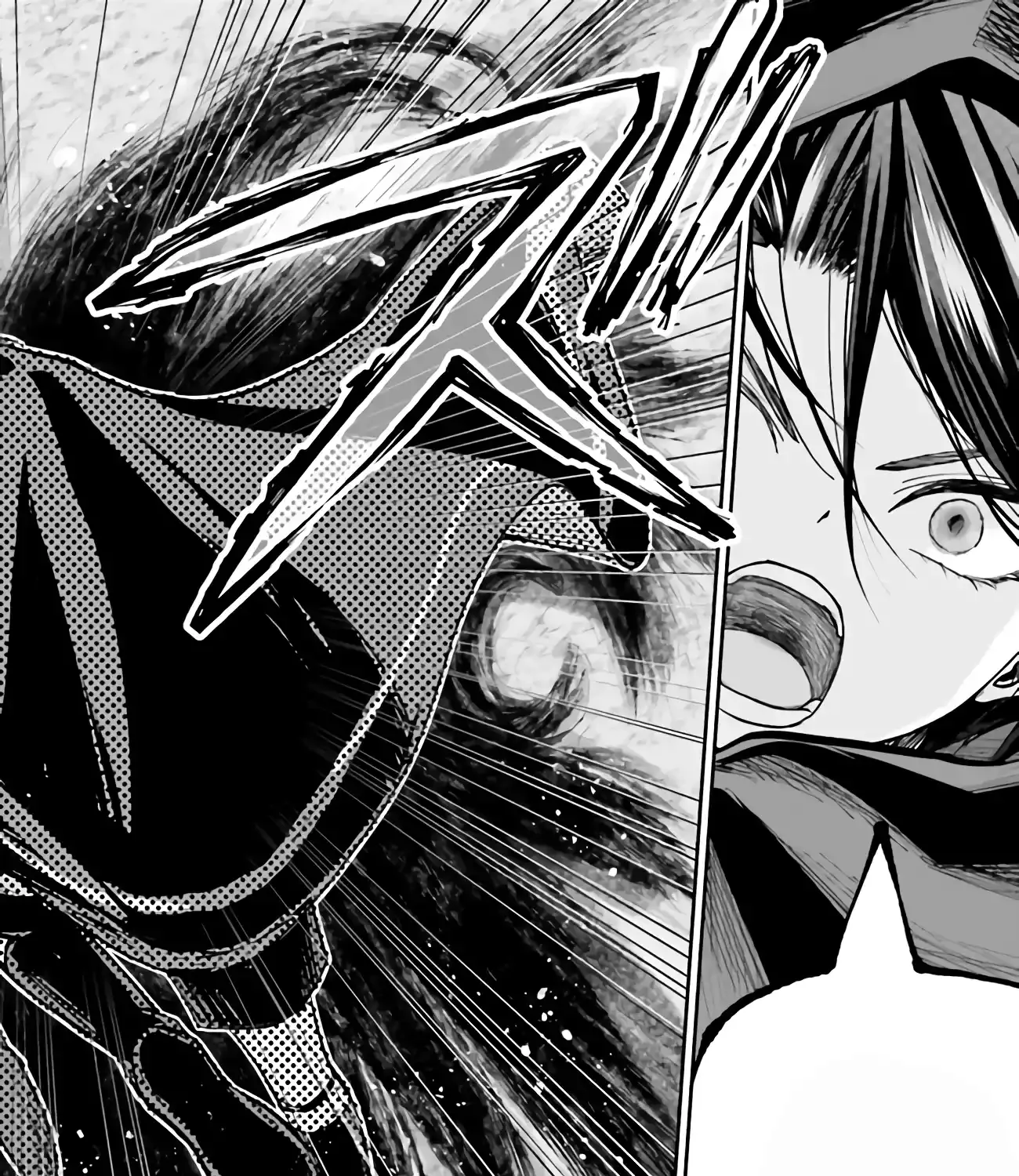 That Is Needed for a Villainous Aristocrat Chapter 4.1 page 20 - 