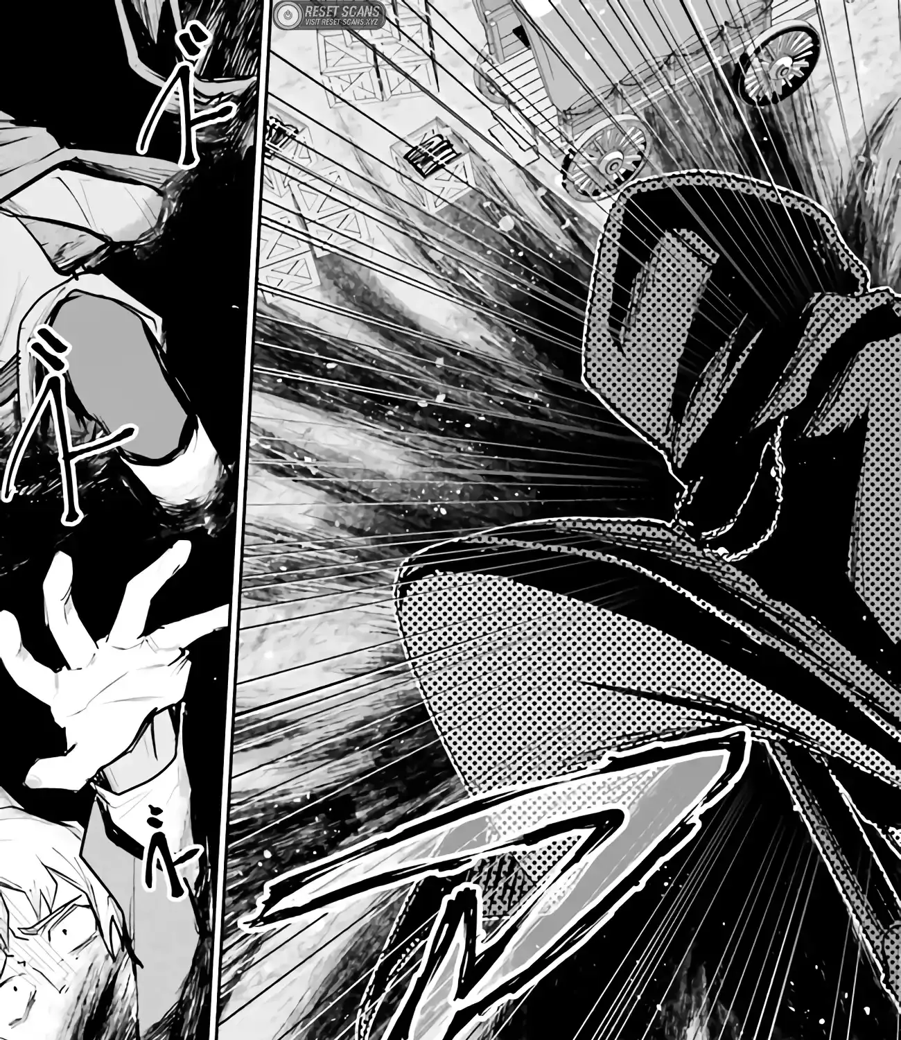 That Is Needed for a Villainous Aristocrat Chapter 4.1 page 22 - 