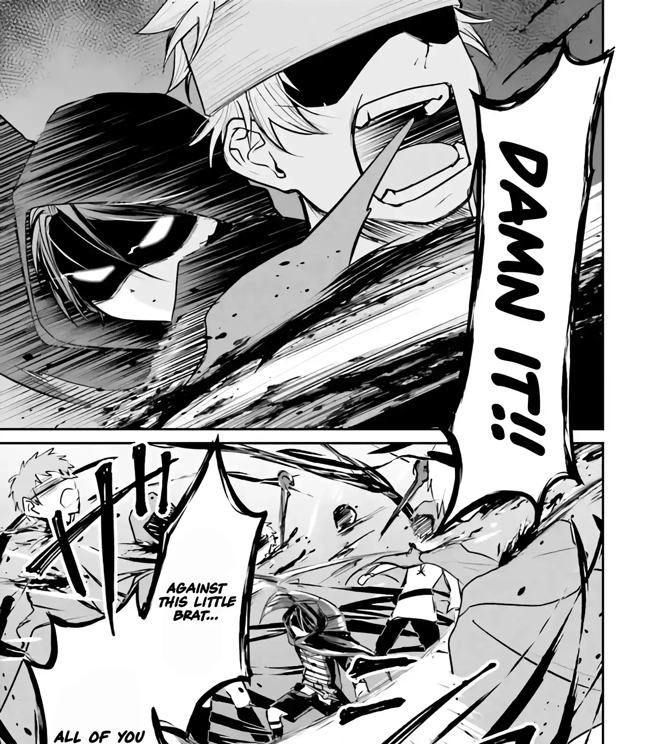 That Is Needed for a Villainous Aristocrat Chapter 4.1 page 26 - 
