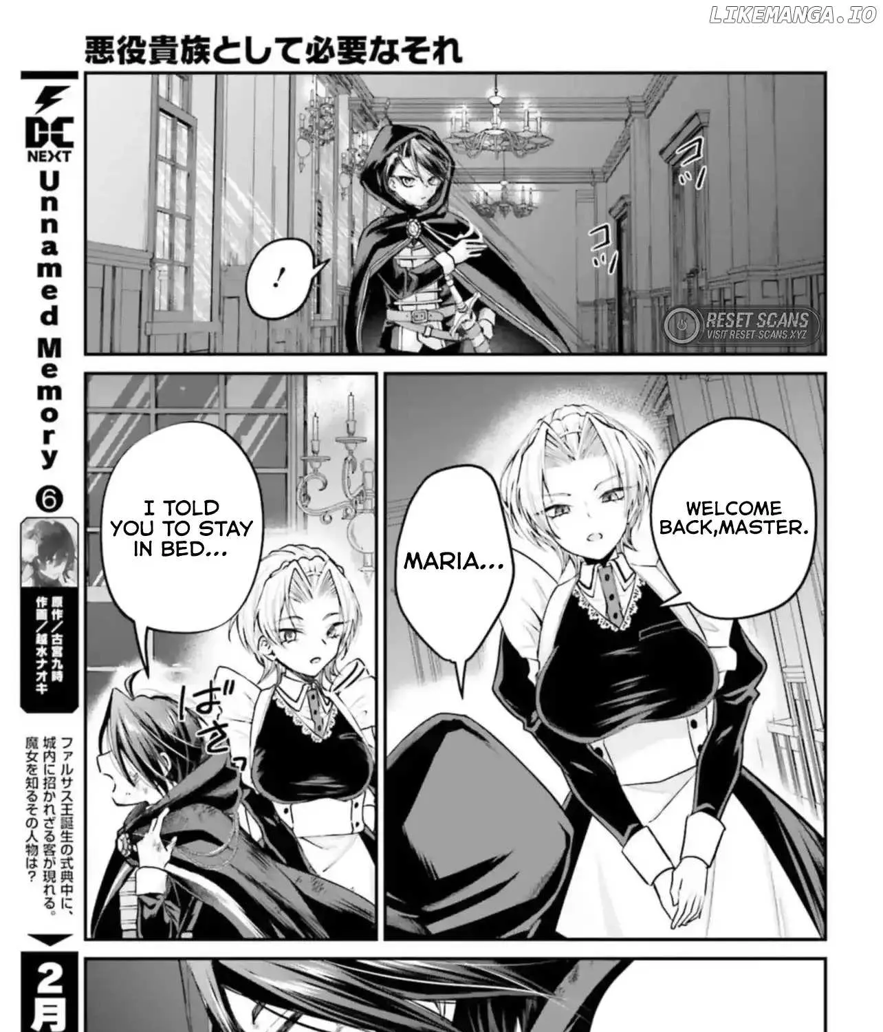 That Is Needed for a Villainous Aristocrat Chapter 4.2 page 12 - 