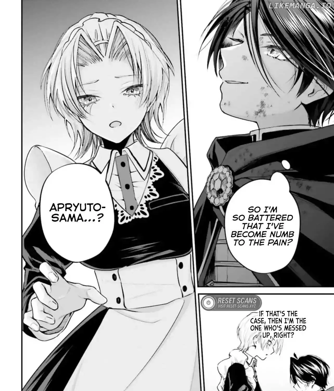That Is Needed for a Villainous Aristocrat Chapter 4.2 page 22 - 