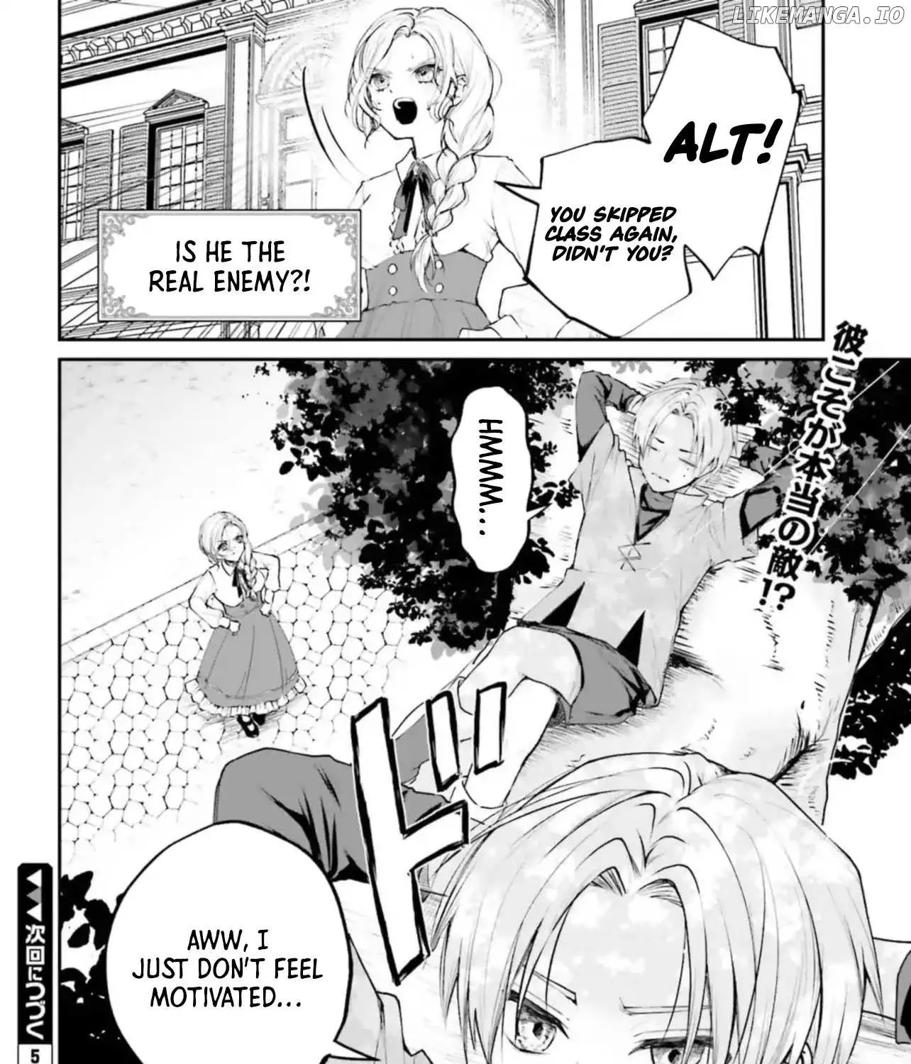 That Is Needed for a Villainous Aristocrat Chapter 4.2 page 30 - 