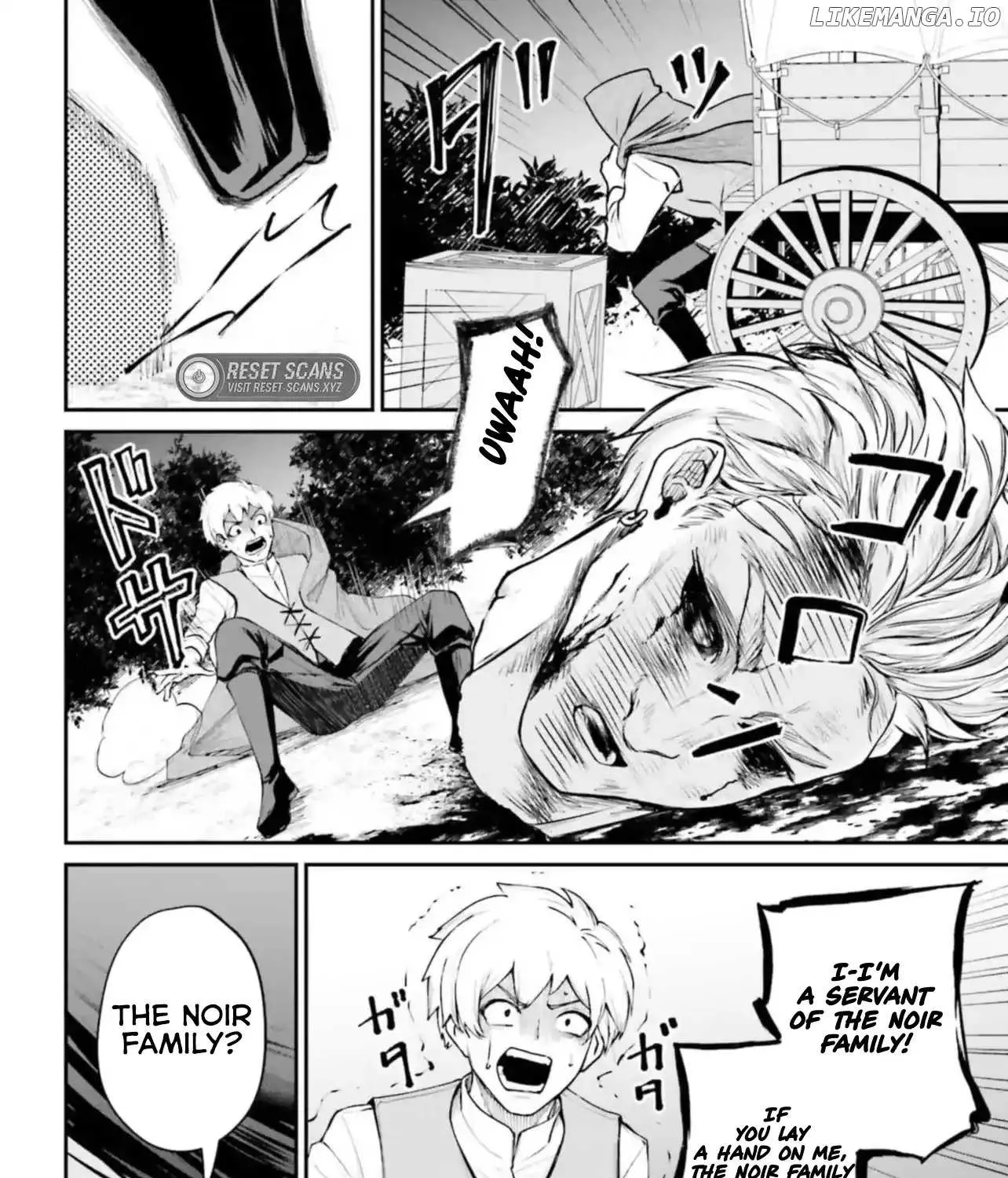 That Is Needed for a Villainous Aristocrat Chapter 4.2 page 6 - 
