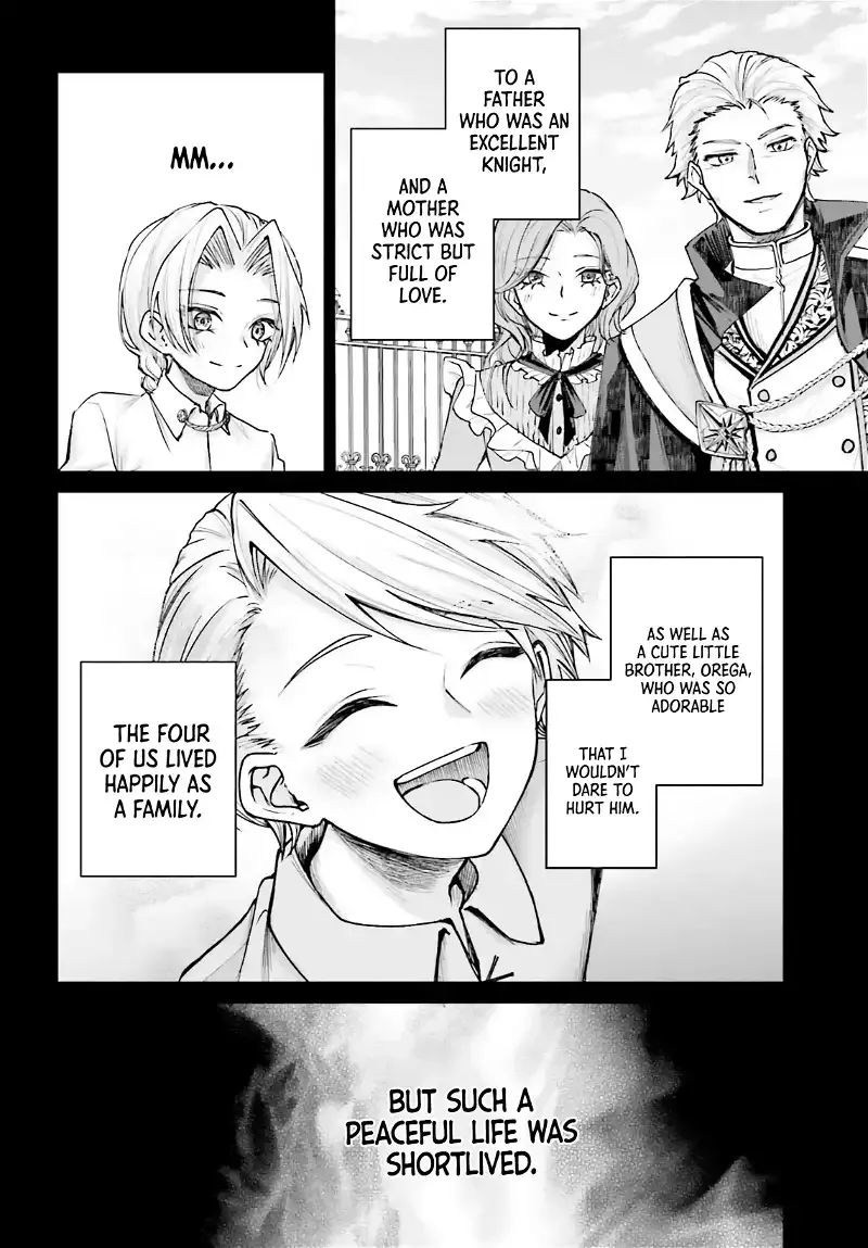 That Is Needed for a Villainous Aristocrat Chapter 5 page 15 - 