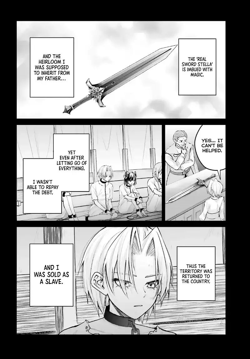 That Is Needed for a Villainous Aristocrat Chapter 5 page 19 - 
