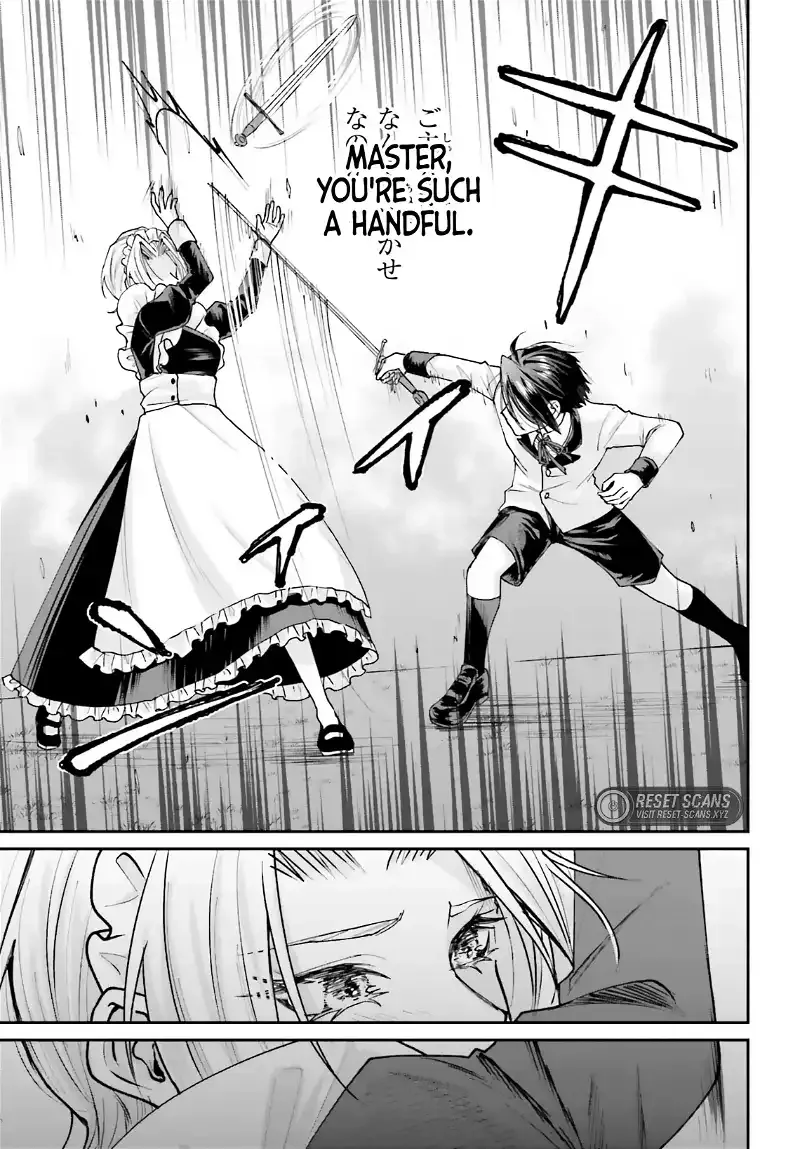 That Is Needed for a Villainous Aristocrat Chapter 5 page 22 - 