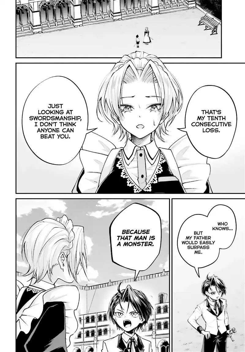 That Is Needed for a Villainous Aristocrat Chapter 5 page 23 - 