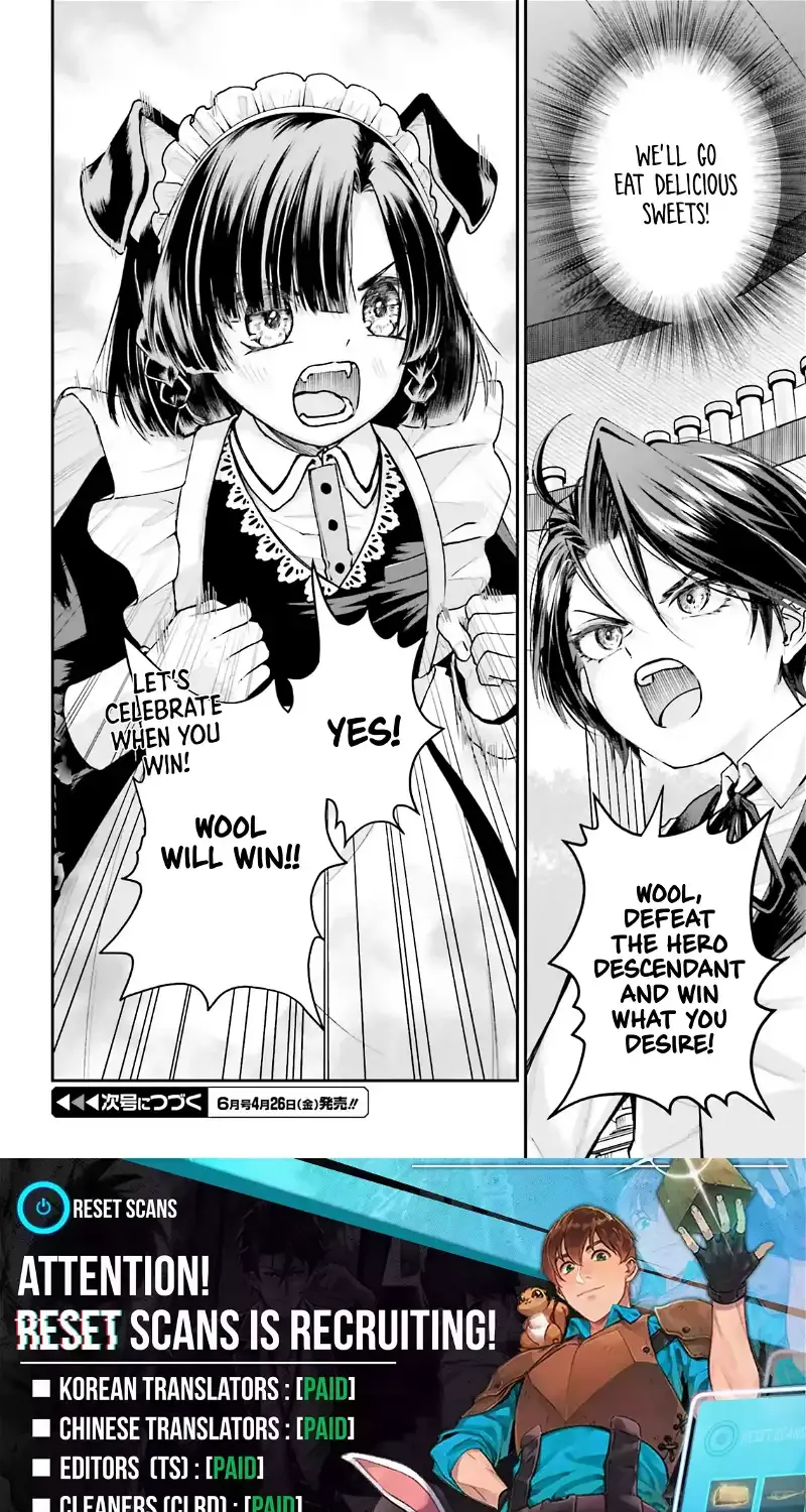 That Is Needed for a Villainous Aristocrat Chapter 5 page 37 - 