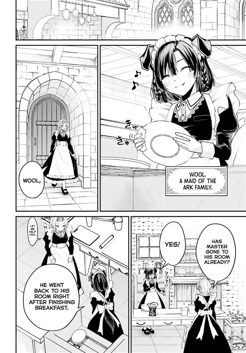 That Is Needed for a Villainous Aristocrat Chapter 5 page 5 - 