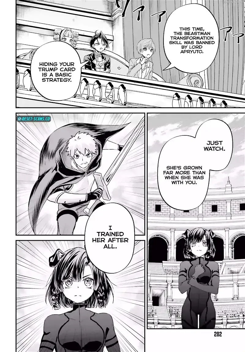 That Is Needed for a Villainous Aristocrat Chapter 6 page 14 - 
