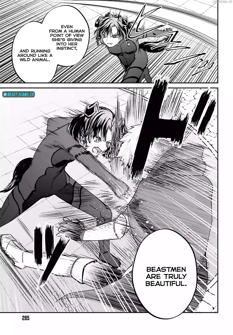 That Is Needed for a Villainous Aristocrat Chapter 6 page 17 - 