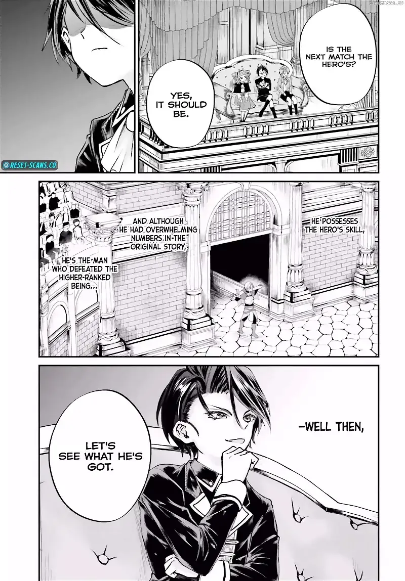 That Is Needed for a Villainous Aristocrat Chapter 6 page 19 - 