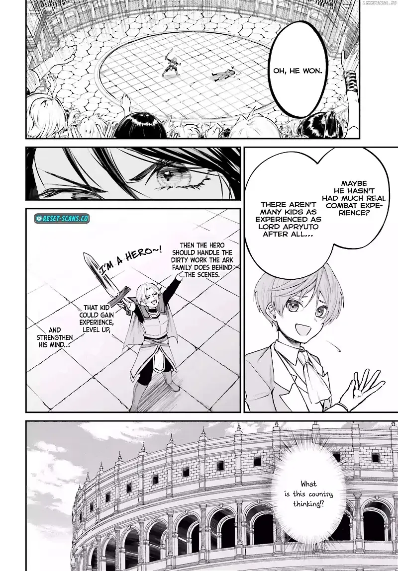 That Is Needed for a Villainous Aristocrat Chapter 6 page 22 - 