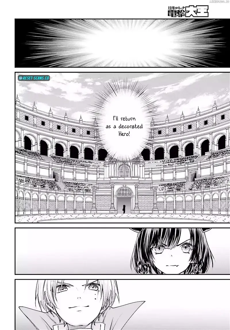 That Is Needed for a Villainous Aristocrat Chapter 6 page 24 - 