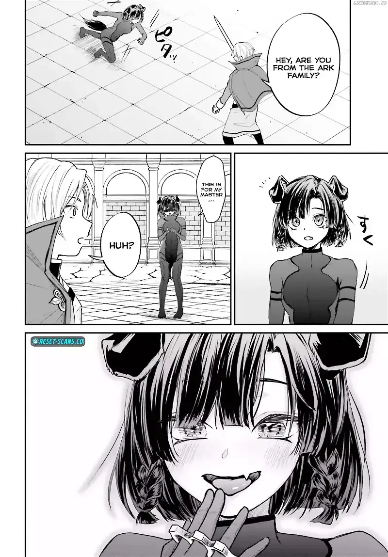 That Is Needed for a Villainous Aristocrat Chapter 6 page 26 - 