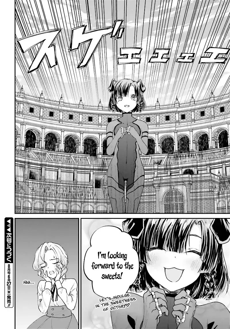 That Is Needed for a Villainous Aristocrat Chapter 6 page 34 - 