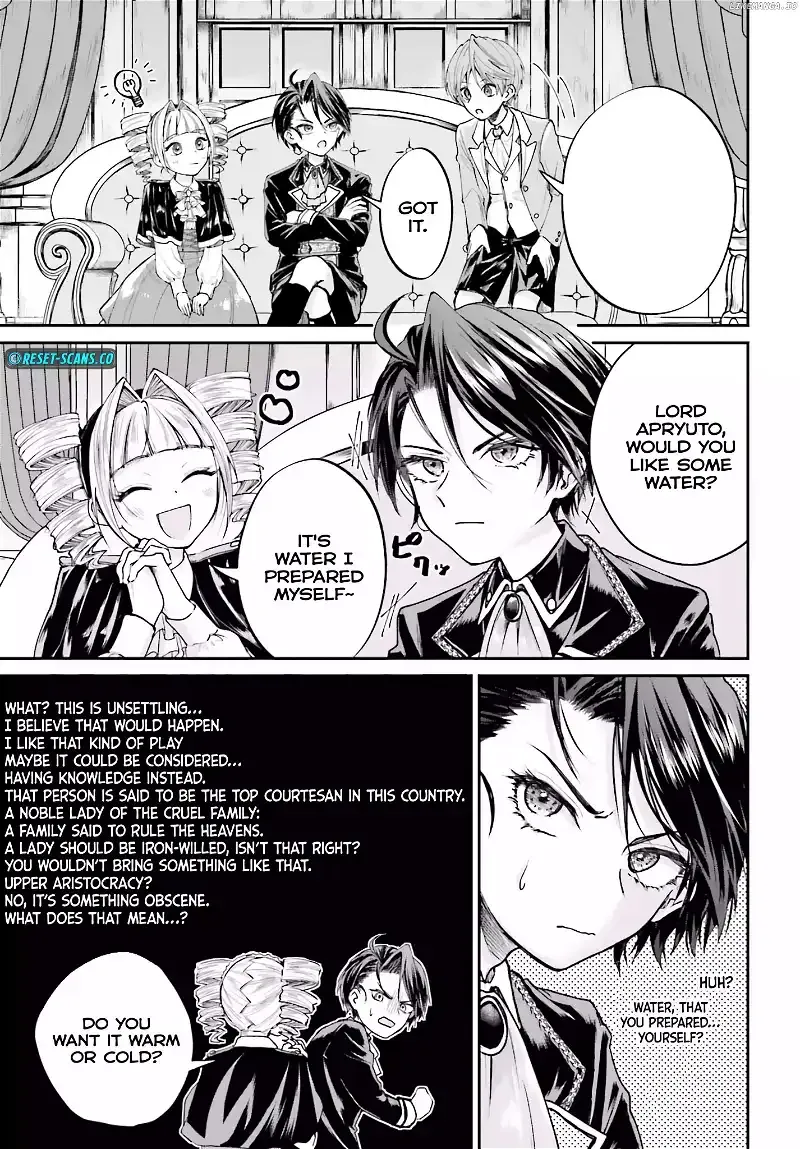 That Is Needed for a Villainous Aristocrat Chapter 6 page 9 - 