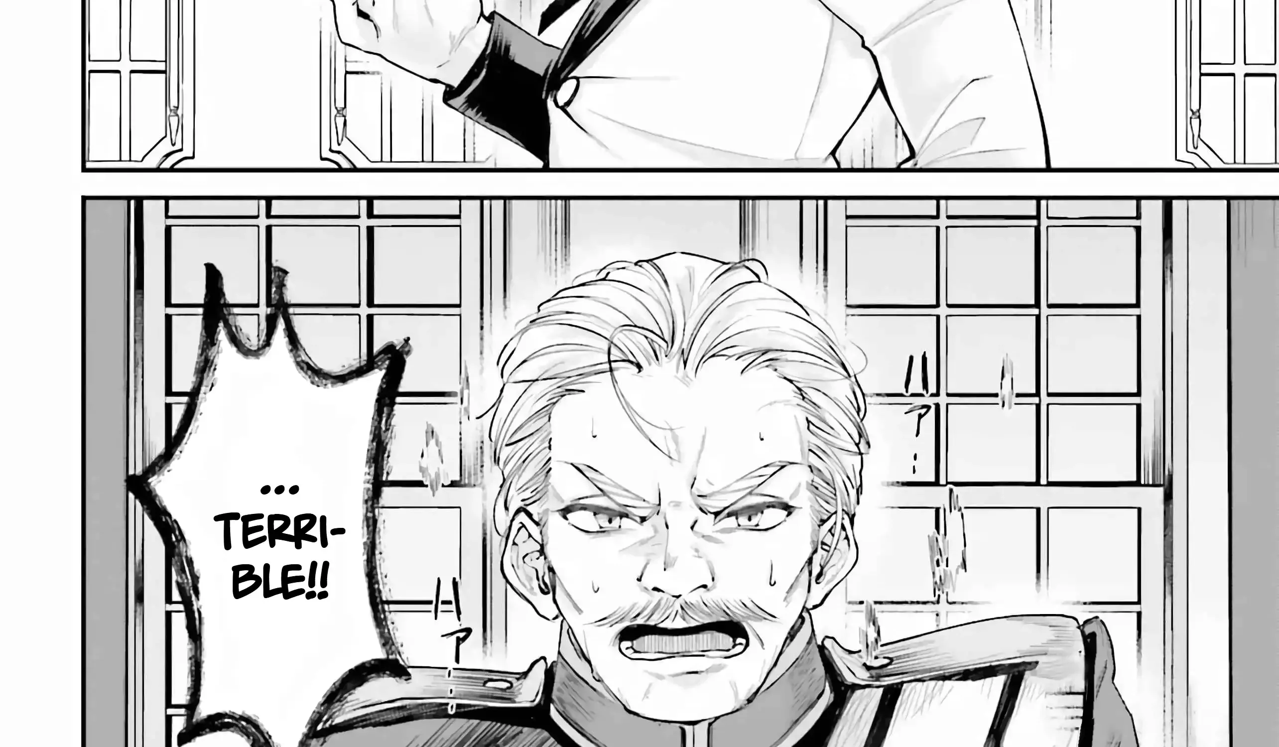 That Is Needed for a Villainous Aristocrat Chapter 7 page 109 - 