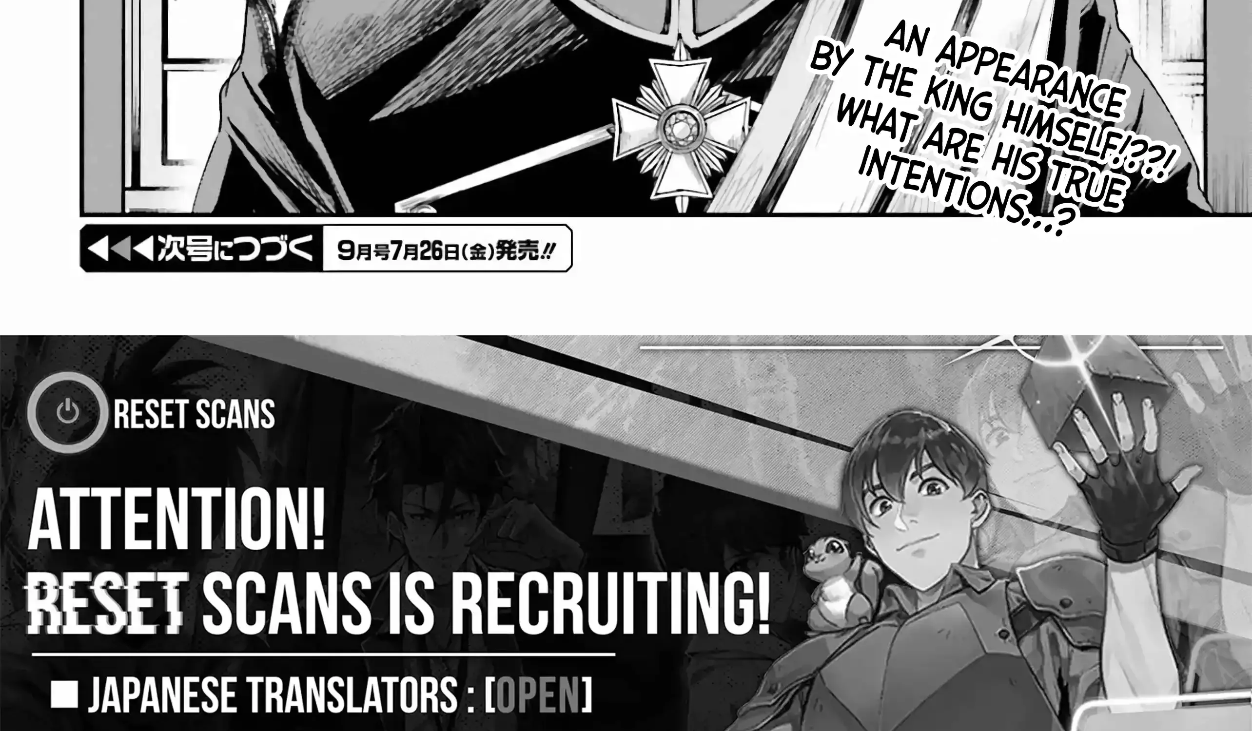That Is Needed for a Villainous Aristocrat Chapter 7 page 110 - 