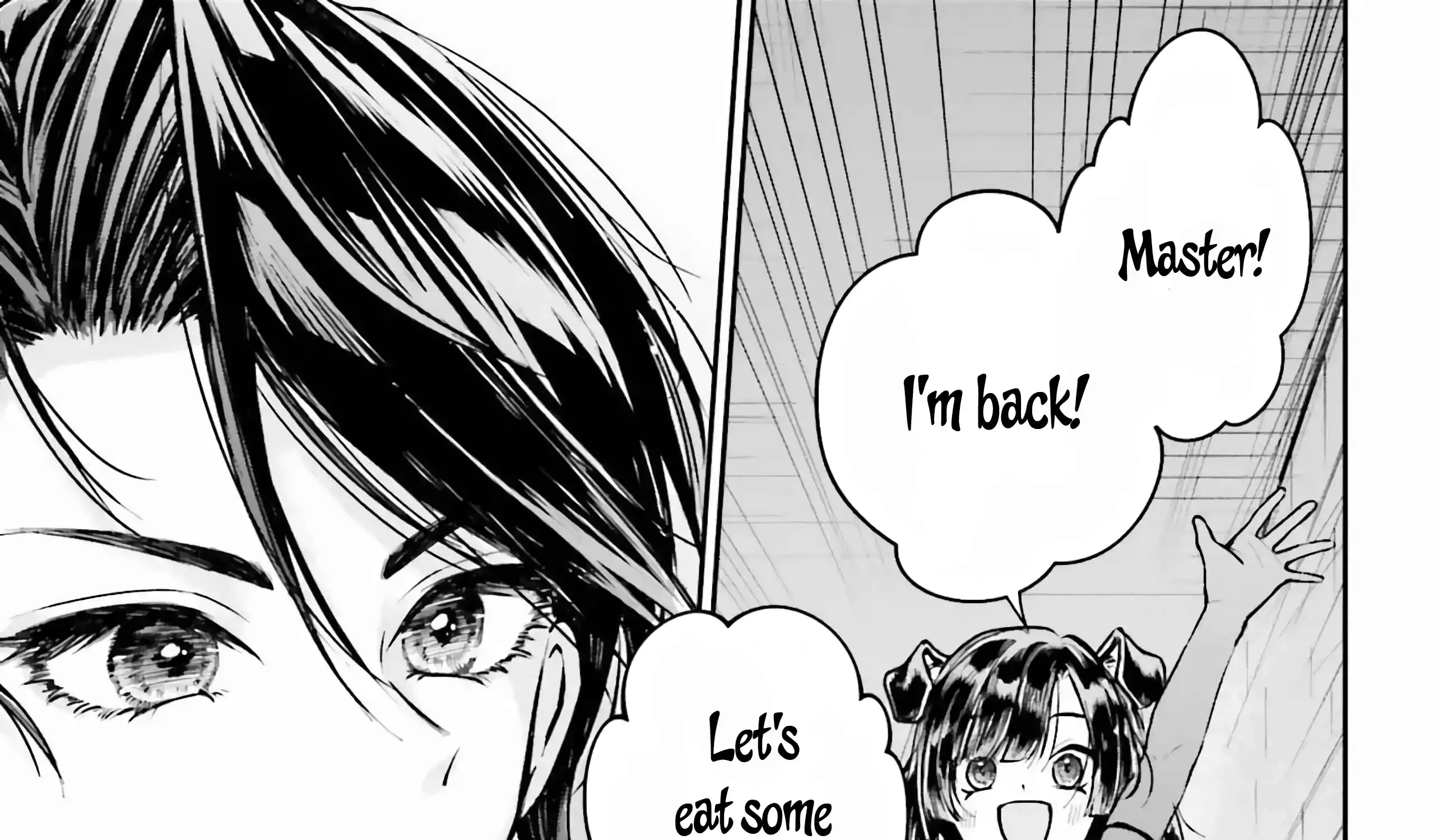That Is Needed for a Villainous Aristocrat Chapter 7 page 15 - 
