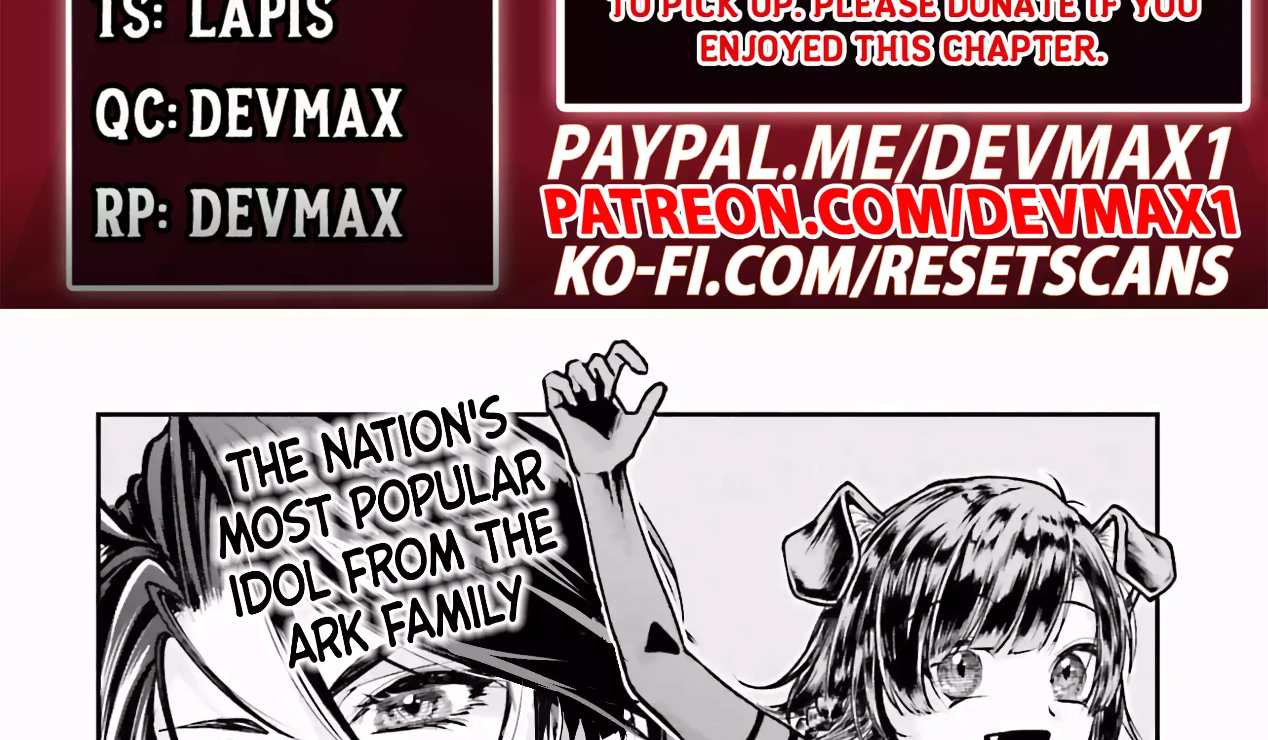 That Is Needed for a Villainous Aristocrat Chapter 7 page 3 - 