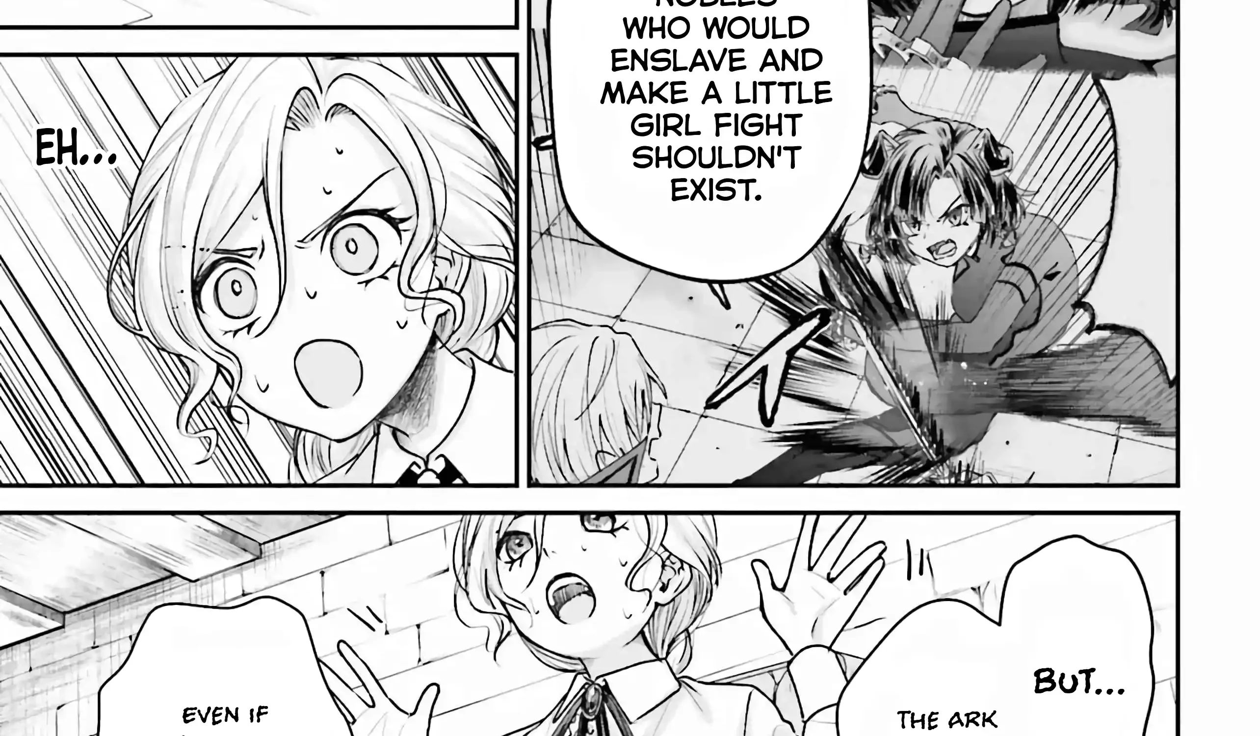 That Is Needed for a Villainous Aristocrat Chapter 7 page 34 - 