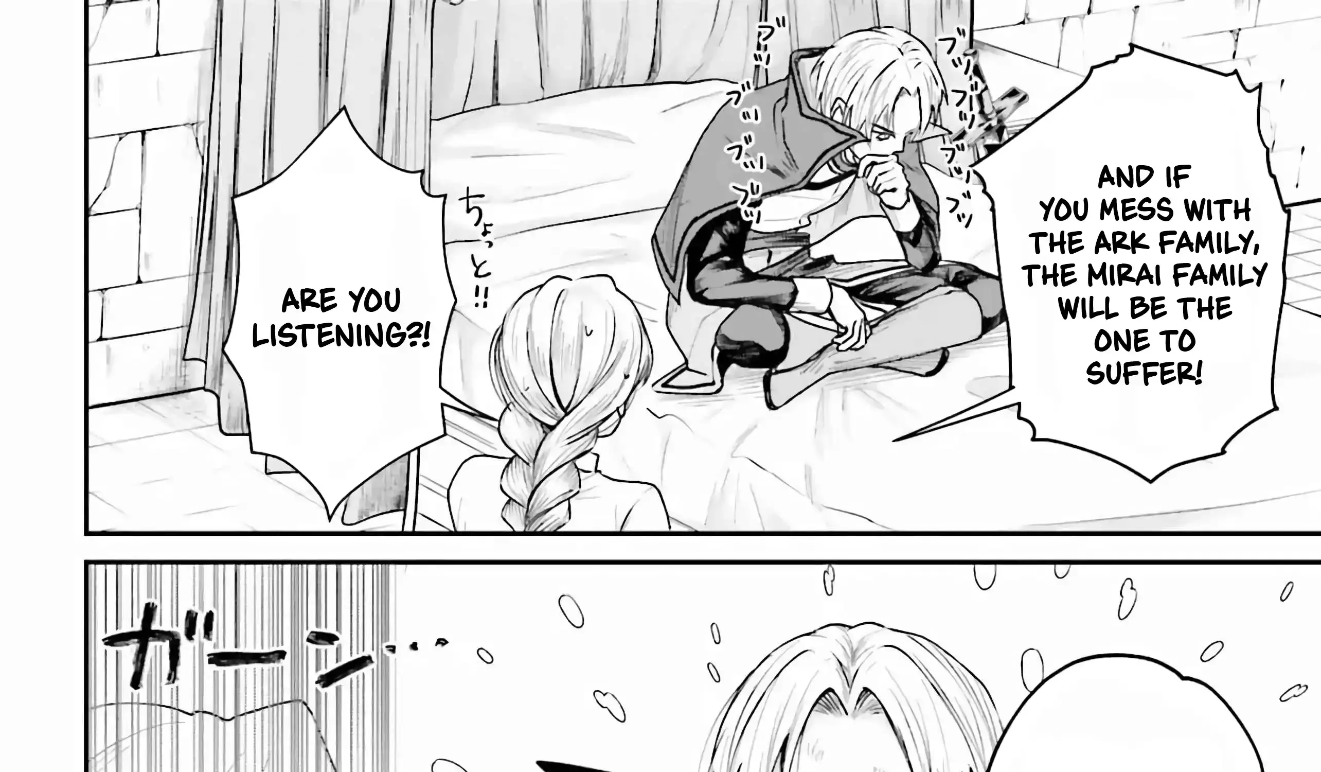 That Is Needed for a Villainous Aristocrat Chapter 7 page 36 - 