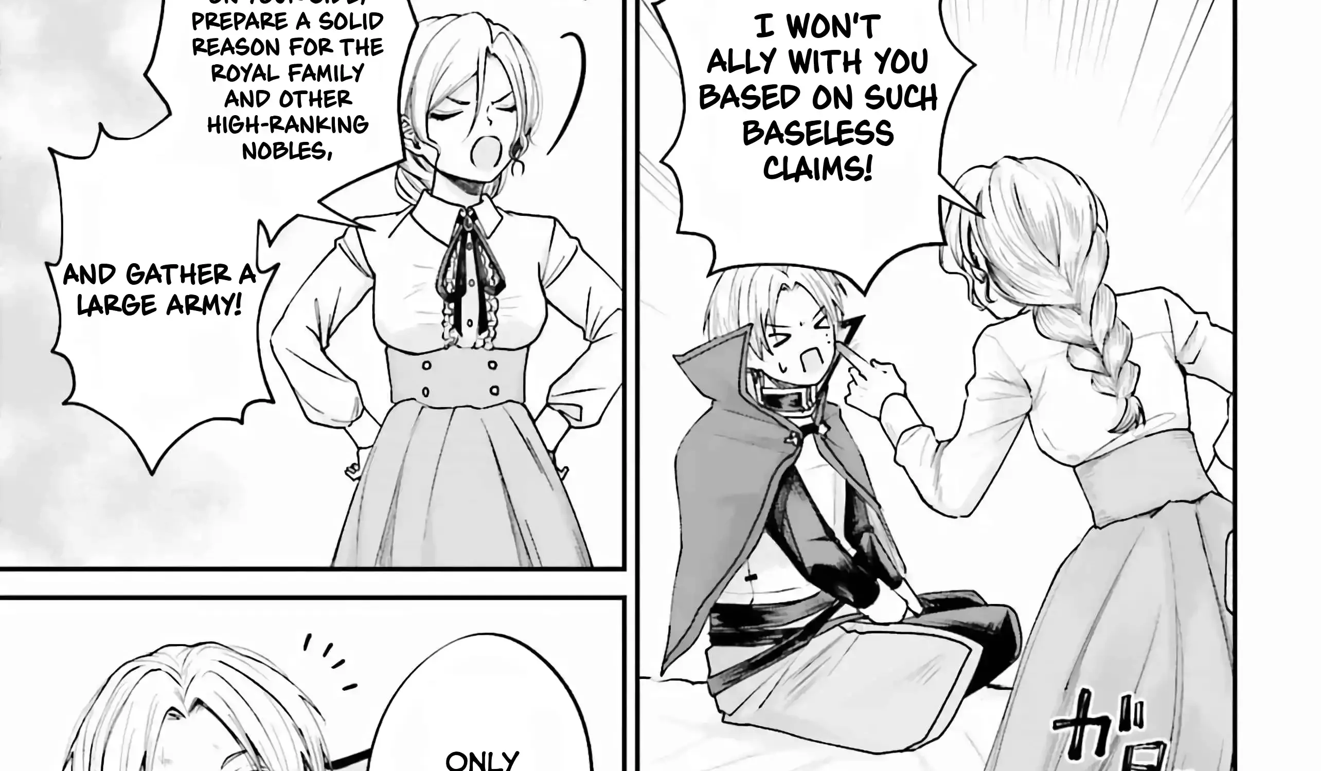 That Is Needed for a Villainous Aristocrat Chapter 7 page 40 - 