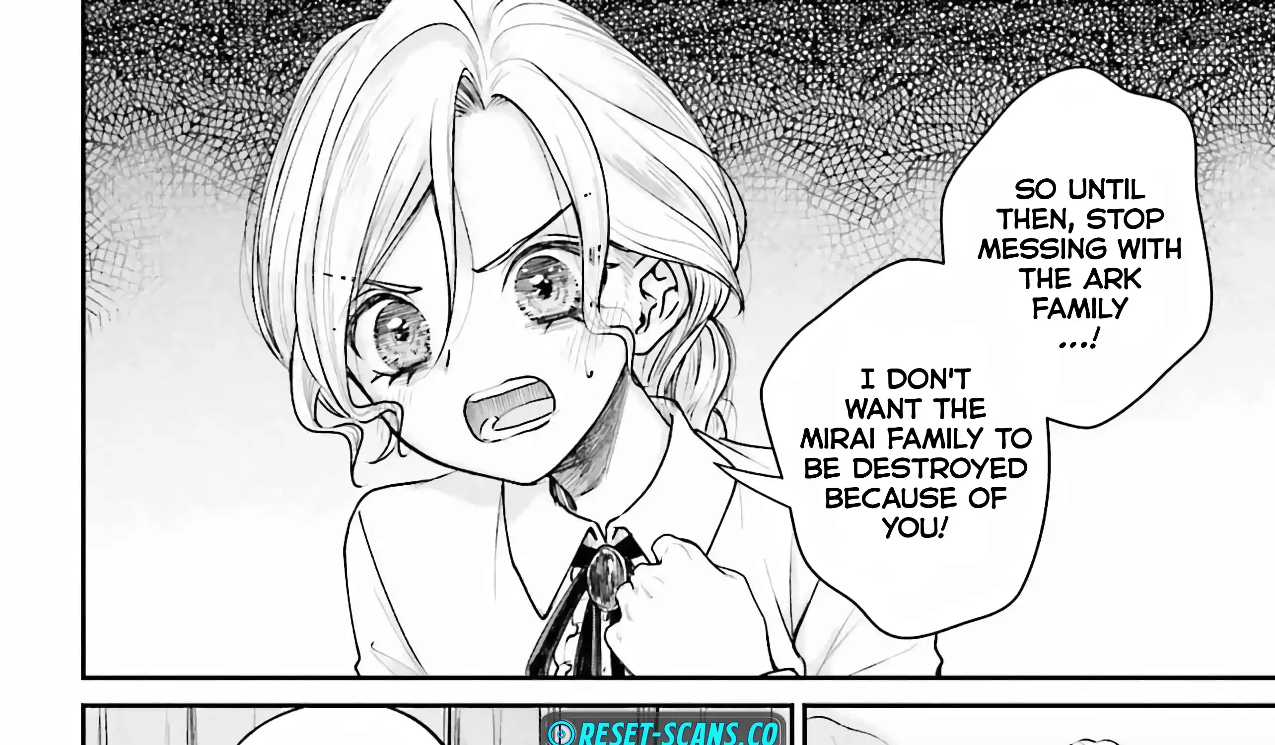 That Is Needed for a Villainous Aristocrat Chapter 7 page 42 - 