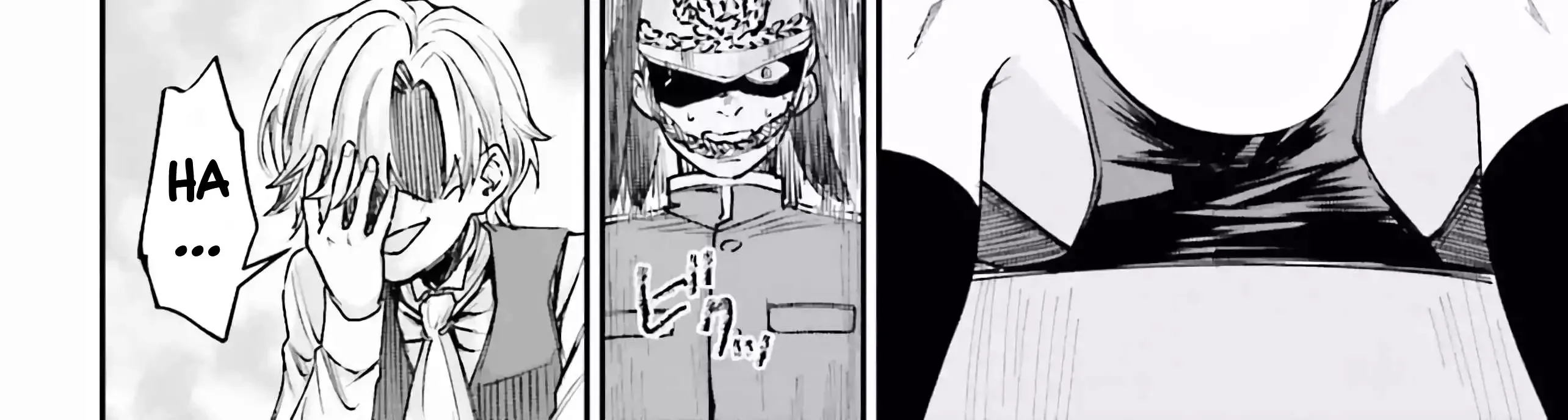 That Is Needed for a Villainous Aristocrat Chapter 7 page 74 - 