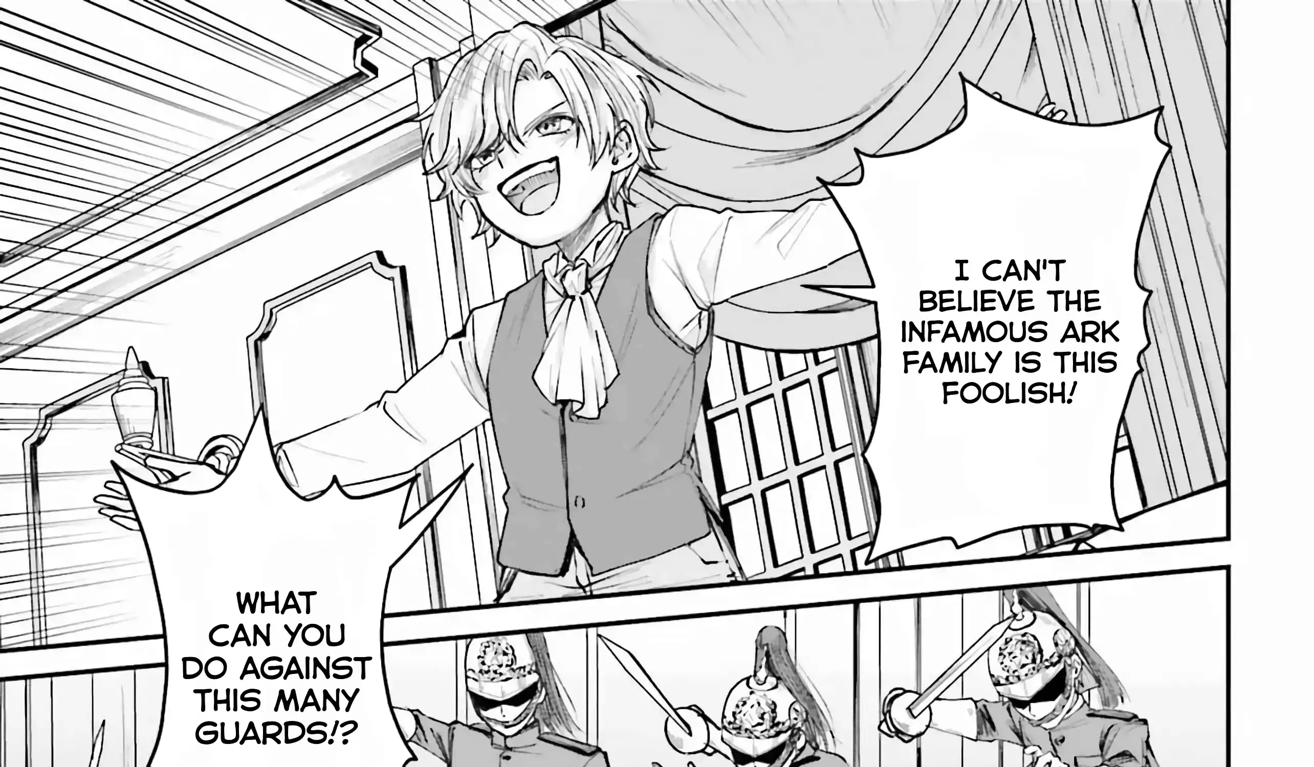 That Is Needed for a Villainous Aristocrat Chapter 7 page 75 - 