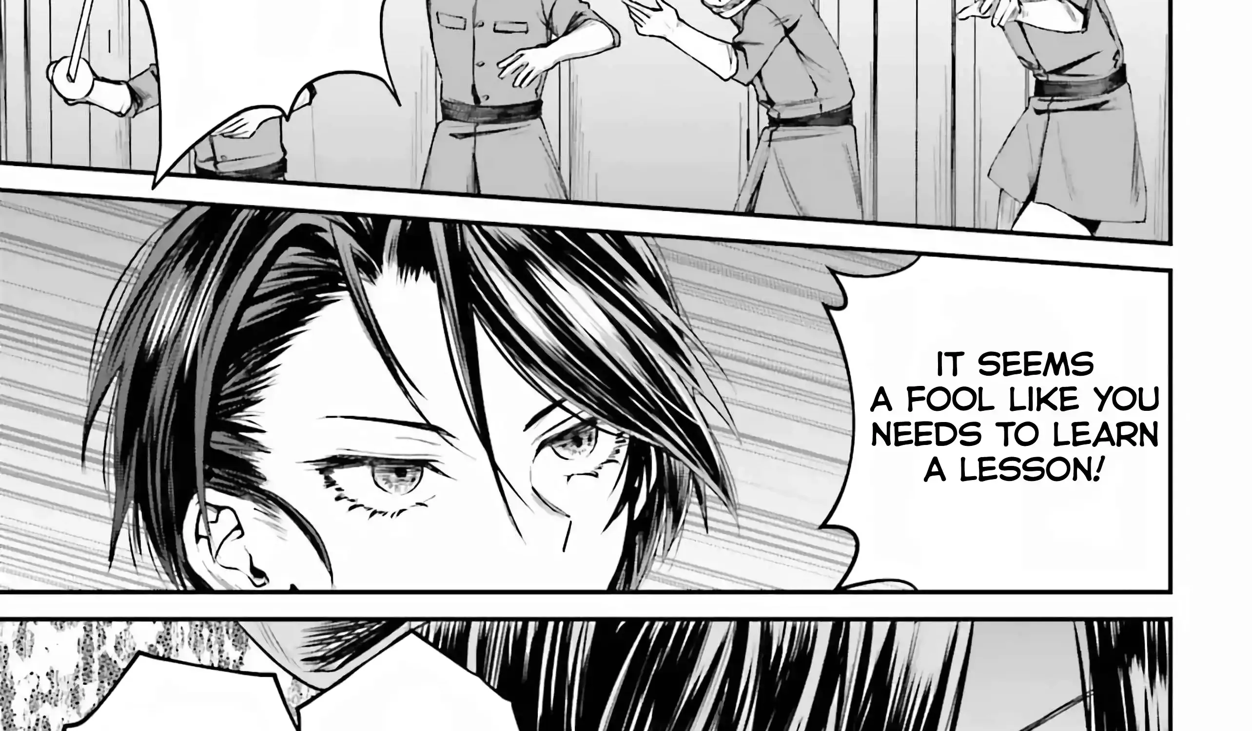 That Is Needed for a Villainous Aristocrat Chapter 7 page 76 - 