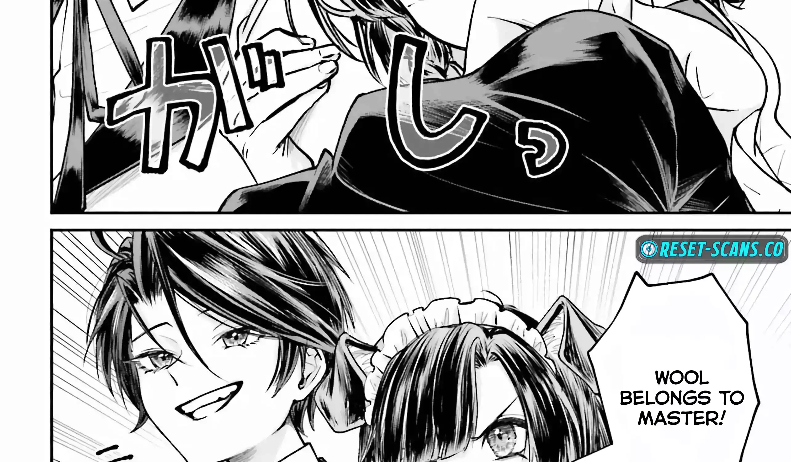 That Is Needed for a Villainous Aristocrat Chapter 7 page 78 - 