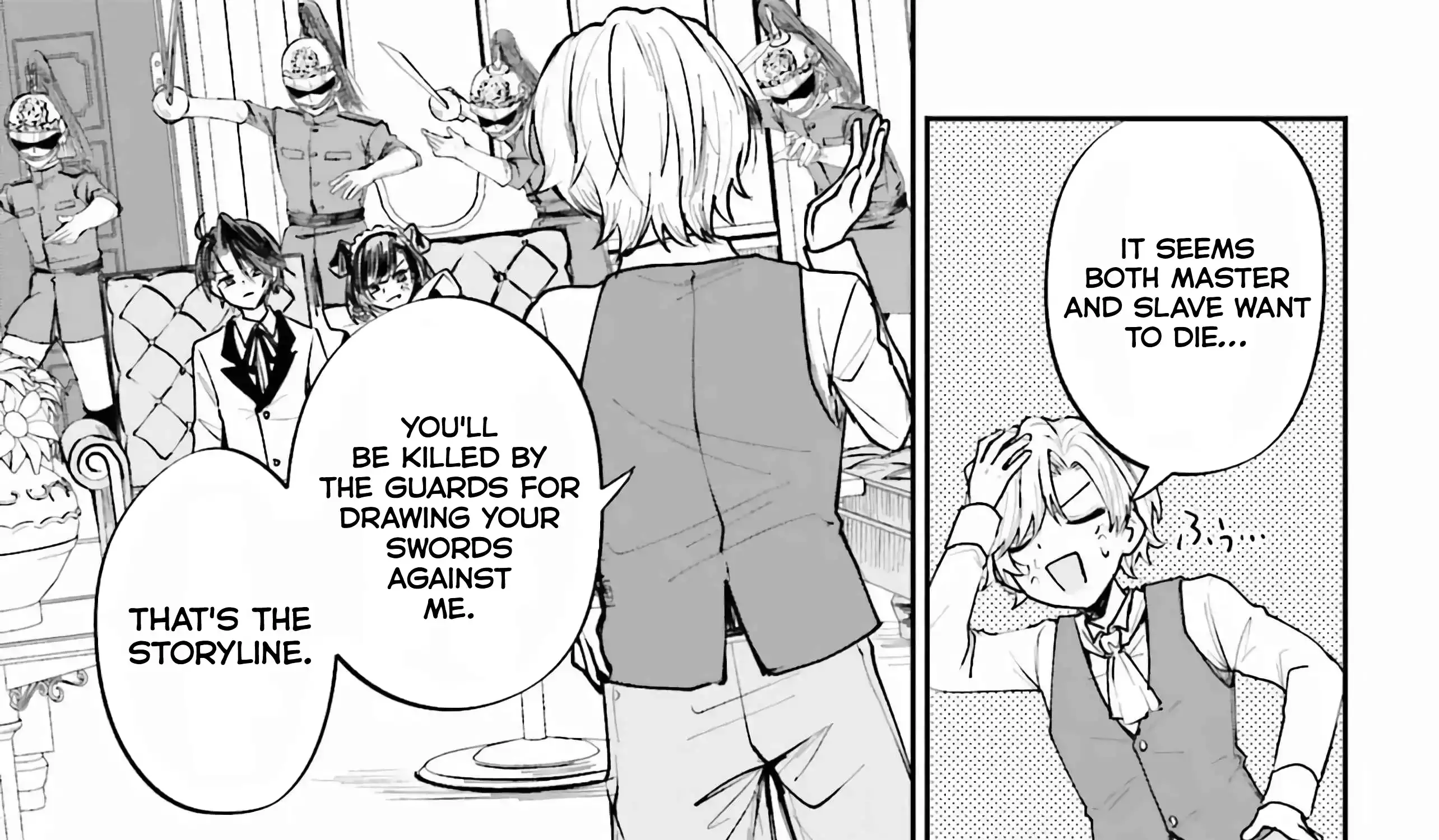 That Is Needed for a Villainous Aristocrat Chapter 7 page 81 - 