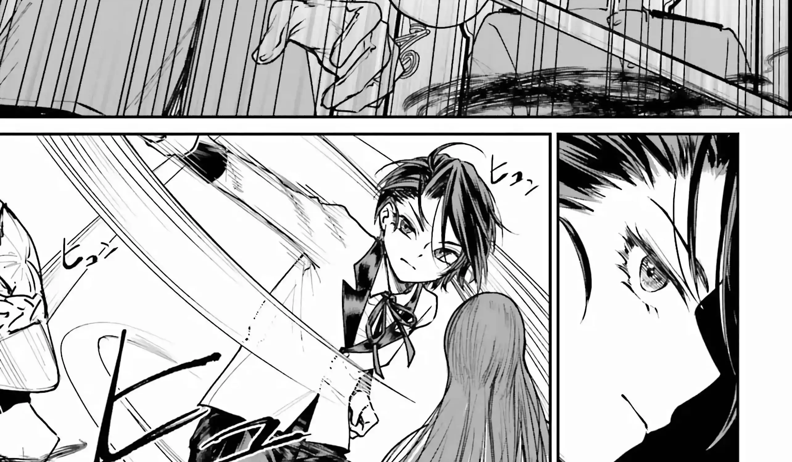 That Is Needed for a Villainous Aristocrat Chapter 7 page 88 - 