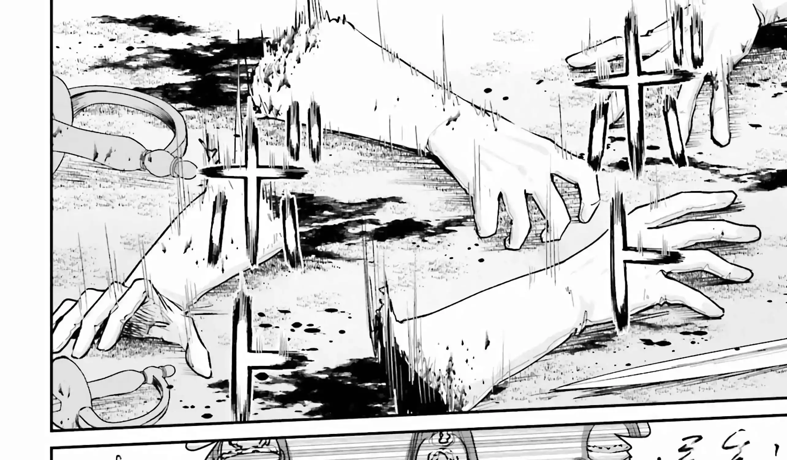 That Is Needed for a Villainous Aristocrat Chapter 7 page 90 - 