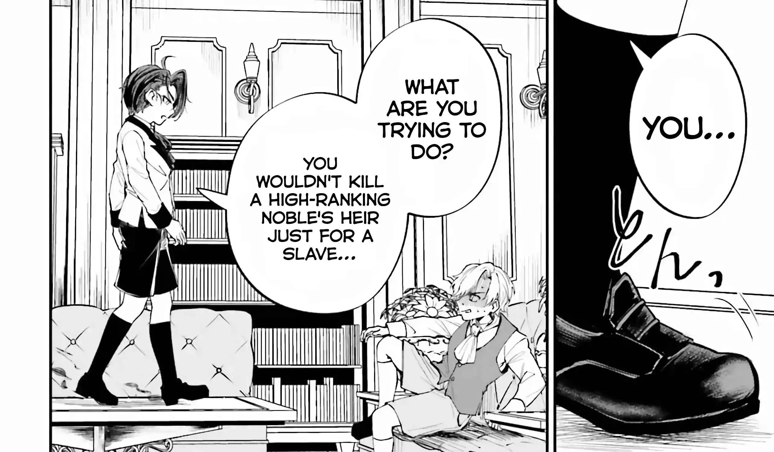 That Is Needed for a Villainous Aristocrat Chapter 7 page 96 - 