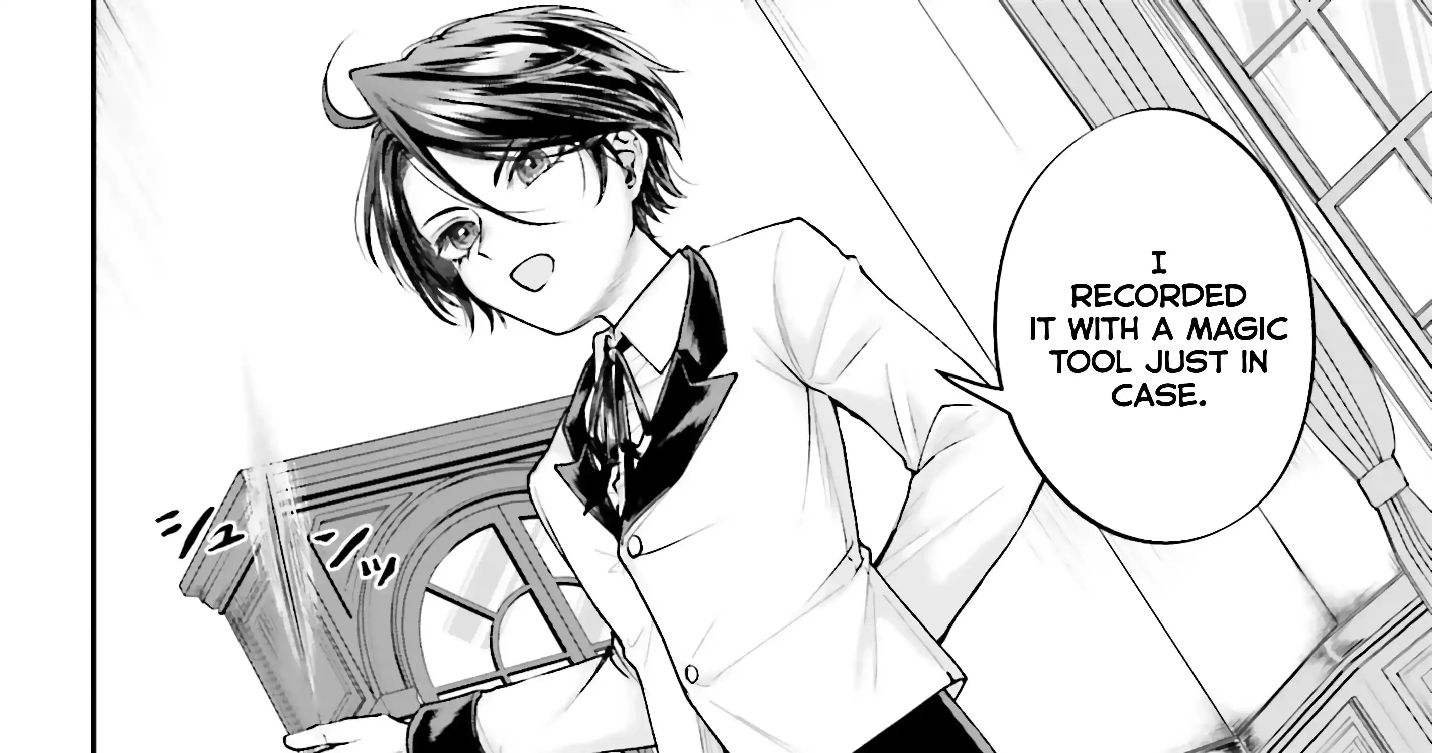 That Is Needed for a Villainous Aristocrat Chapter 8 page 14 - 