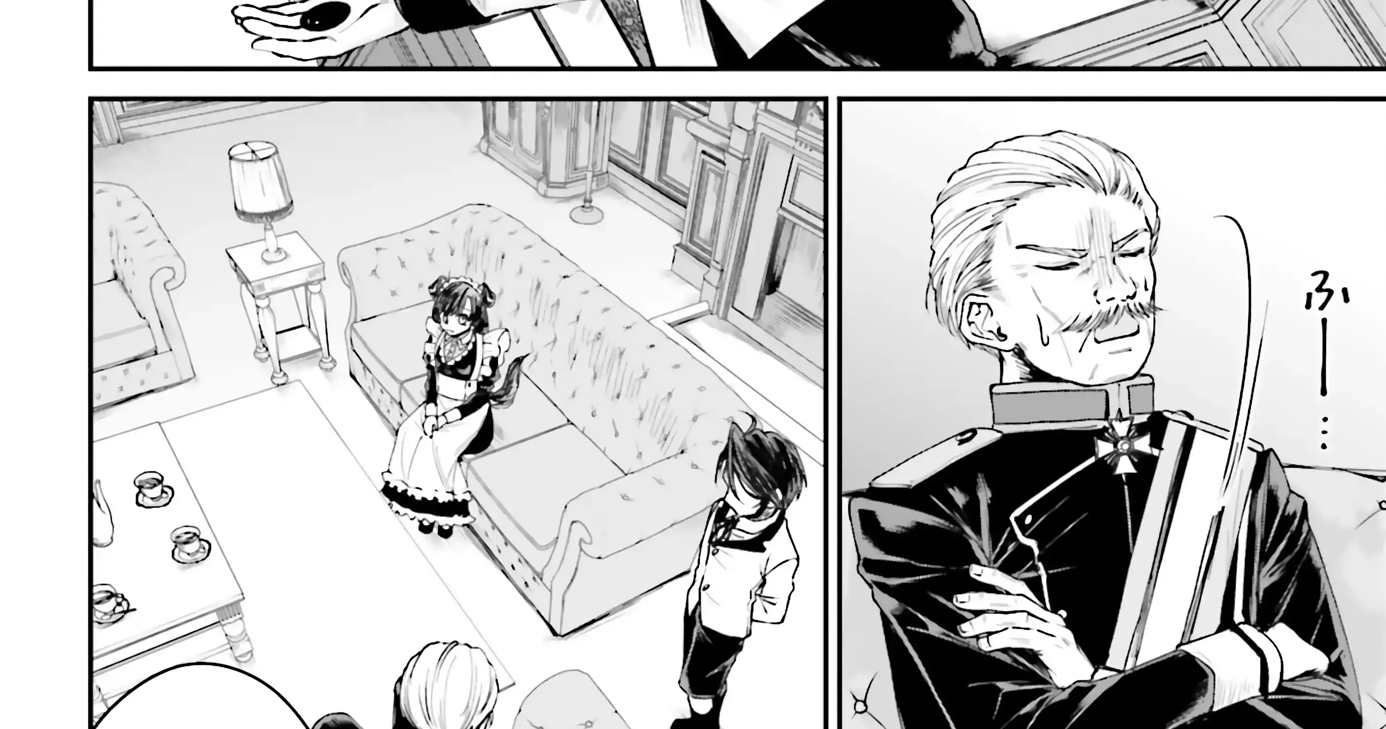 That Is Needed for a Villainous Aristocrat Chapter 8 page 15 - 