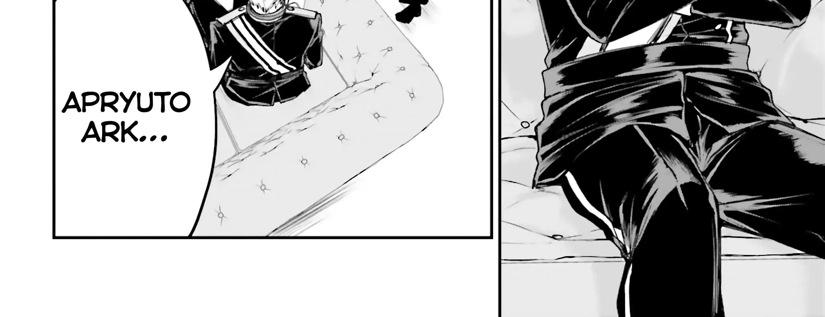 That Is Needed for a Villainous Aristocrat Chapter 8 page 16 - 