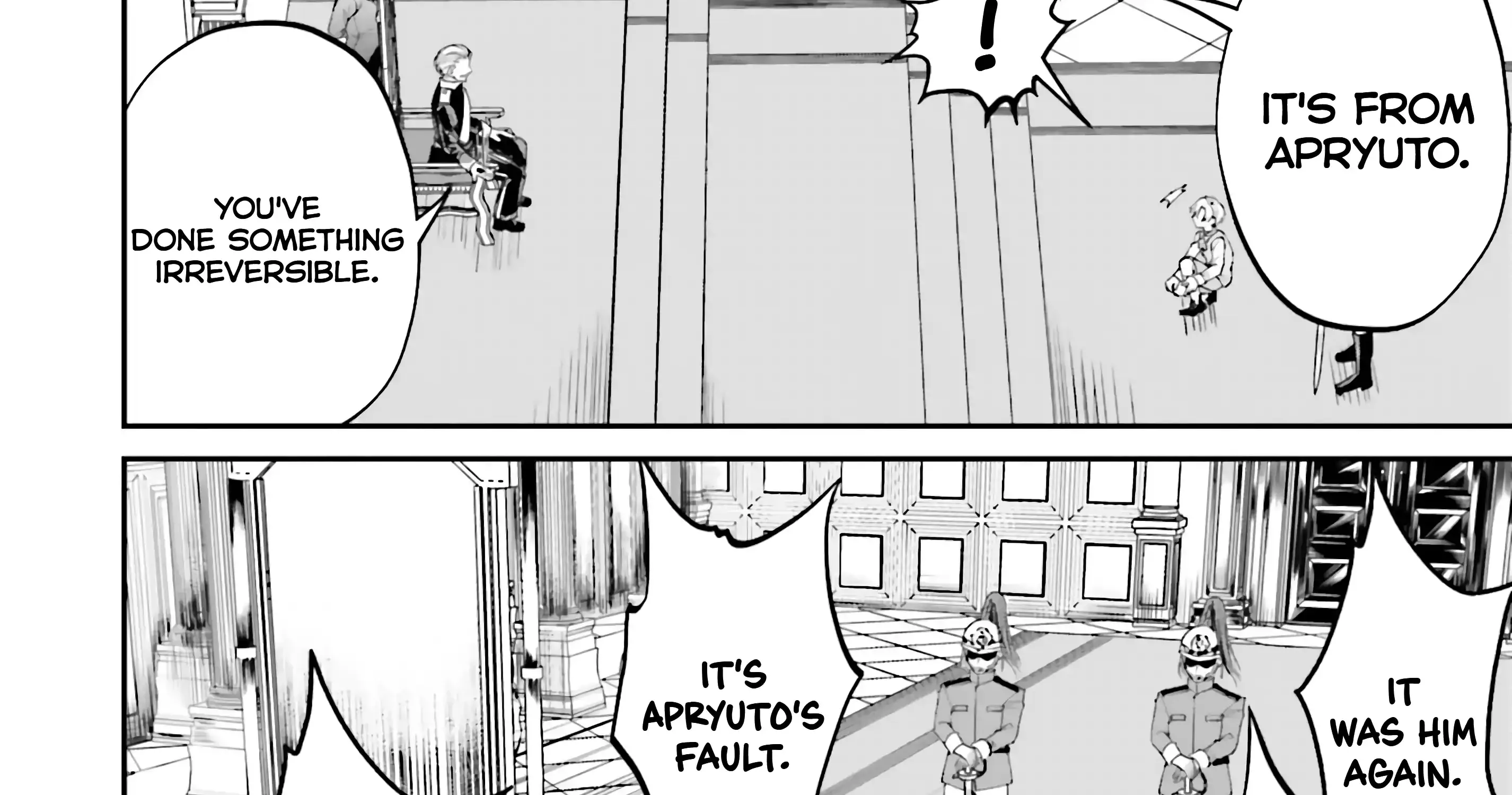 That Is Needed for a Villainous Aristocrat Chapter 8 page 69 - 